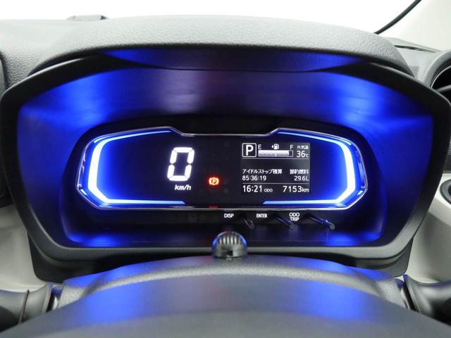ミライースＧ　リミテッドＳＡIIIエアコン　パワステ　パワーウィンドウ　ＡＢＳ　エアバック　キーレス（愛知県）の中古車