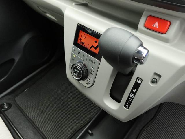 ミライースＧ　リミテッドＳＡIIIエアコン　パワステ　パワーウィンドウ　ＡＢＳ　エアバック　キーレス（愛知県）の中古車