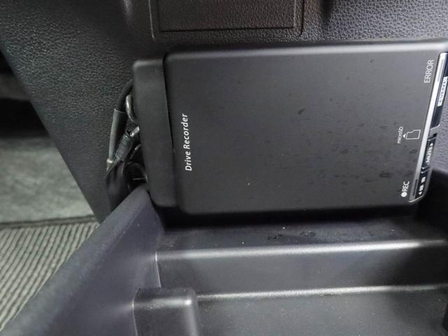 ミライースＧ　リミテッドＳＡIIIエアコン　パワステ　パワーウィンドウ　ＡＢＳ　エアバック　キーレス（愛知県）の中古車