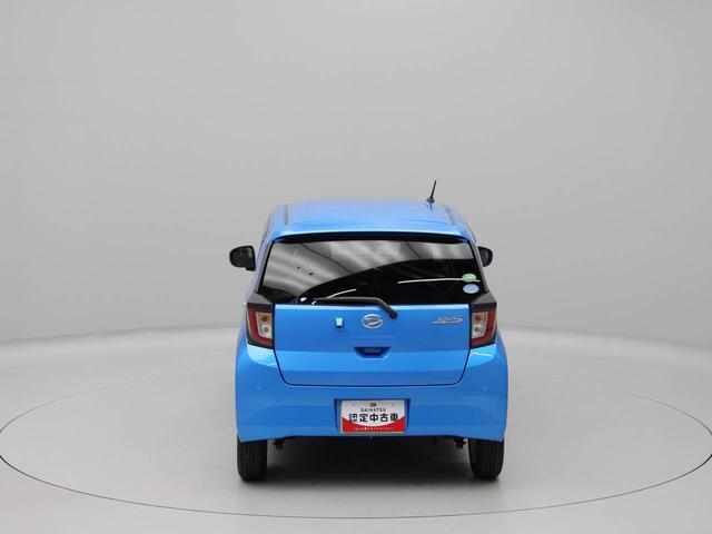 ミライースＧ　リミテッドＳＡIIIエアコン　パワステ　パワーウィンドウ　ＡＢＳ　エアバック　キーレス（愛知県）の中古車