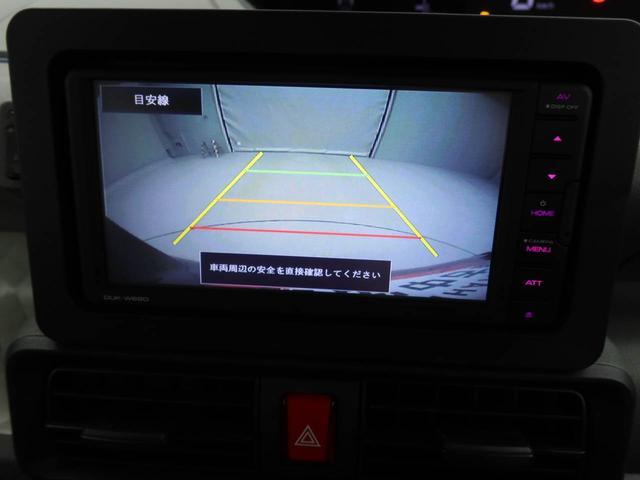 タントＸスペシャル（愛知県）の中古車
