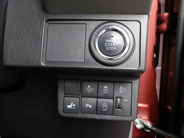 タントＸスペシャル（愛知県）の中古車