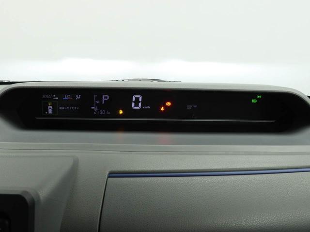 タントＸスペシャル（愛知県）の中古車