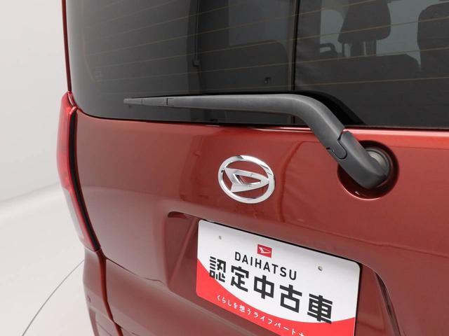 タントＸスペシャル（愛知県）の中古車