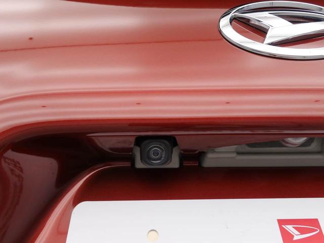 タントＸスペシャル（愛知県）の中古車