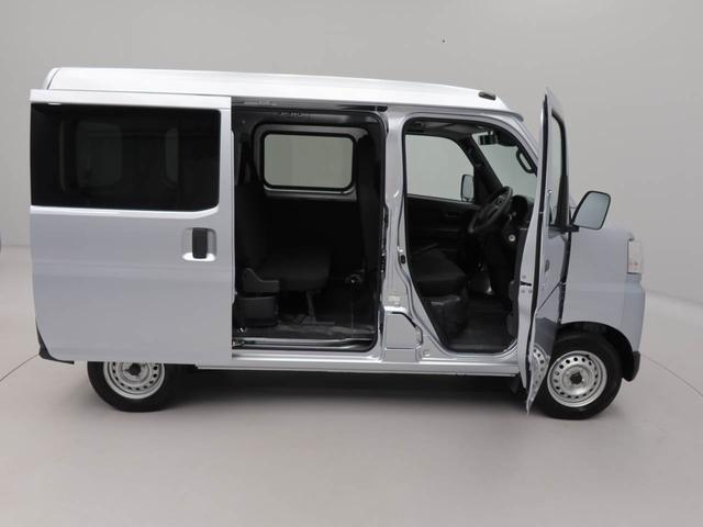 ハイゼットカーゴＤＸ　ＡＭ／ＦＭラジオ　キーレス　両側スライドドアＡＭ／ＦＭラジオ　キーレス　両側スライドドア（愛知県）の中古車