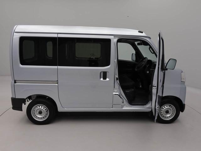 ハイゼットカーゴＤＸ　ＡＭ／ＦＭラジオ　キーレス　両側スライドドアＡＭ／ＦＭラジオ　キーレス　両側スライドドア（愛知県）の中古車