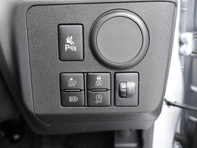 ミライースＬ　ＳＡIIIエアコン　パワステ　パワーウィンドウ　ＡＢＳ　エアバック　キーレス（愛知県）の中古車