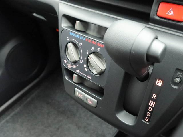 ミライースＬ　ＳＡIIIエアコン　パワステ　パワーウィンドウ　ＡＢＳ　エアバック　キーレス（愛知県）の中古車