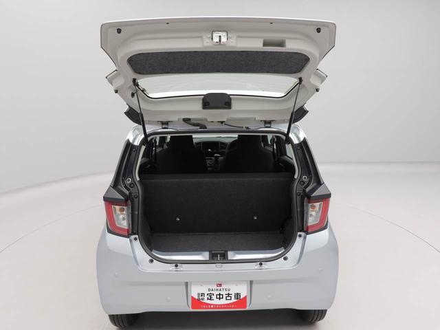 ミライースＬ　ＳＡIIIエアコン　パワステ　パワーウィンドウ　ＡＢＳ　エアバック　キーレス（愛知県）の中古車
