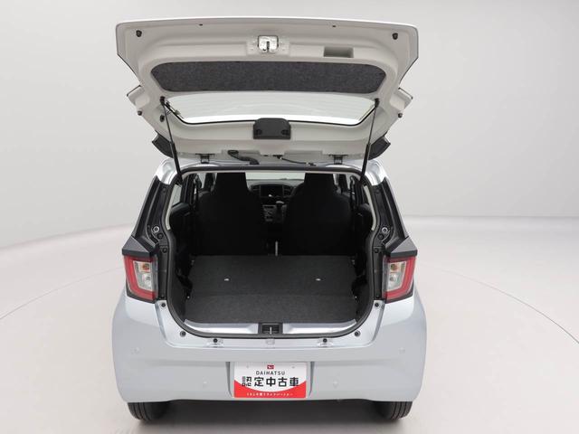 ミライースＬ　ＳＡIIIエアコン　パワステ　パワーウィンドウ　ＡＢＳ　エアバック　キーレス（愛知県）の中古車