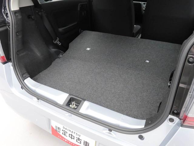 ミライースＬ　ＳＡIIIエアコン　パワステ　パワーウィンドウ　ＡＢＳ　エアバック　キーレス（愛知県）の中古車
