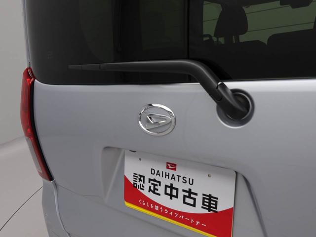 タントＸ　両側電動スライドドア　ＬＥＤヘッドライト（愛知県）の中古車
