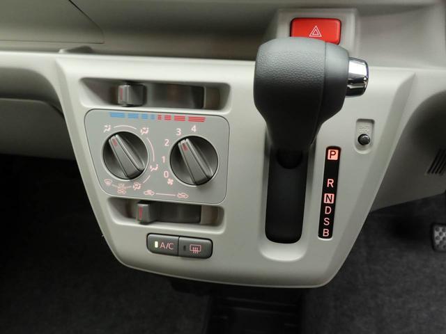 ミライースＸ　ＳＡIII　バックカメラ　ＬＥＤヘッドライト（愛知県）の中古車