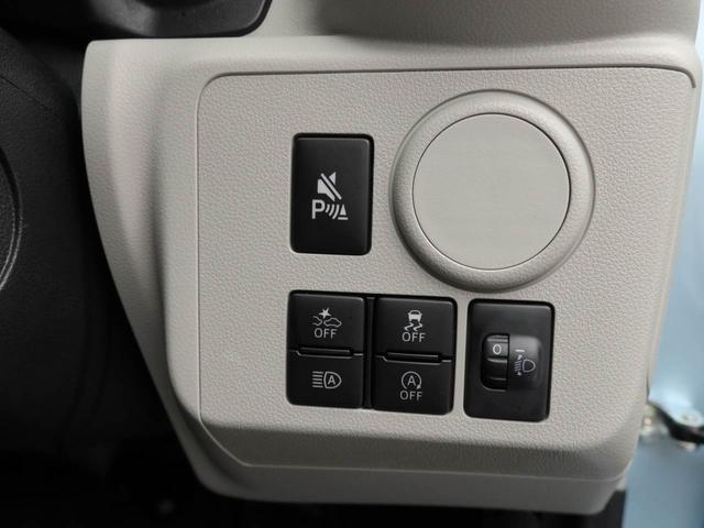 ミライースＸ　ＳＡIII　バックカメラ　ＬＥＤヘッドライト（愛知県）の中古車