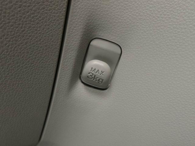 ミライースＸ　ＳＡIII　バックカメラ　ＬＥＤヘッドライト（愛知県）の中古車
