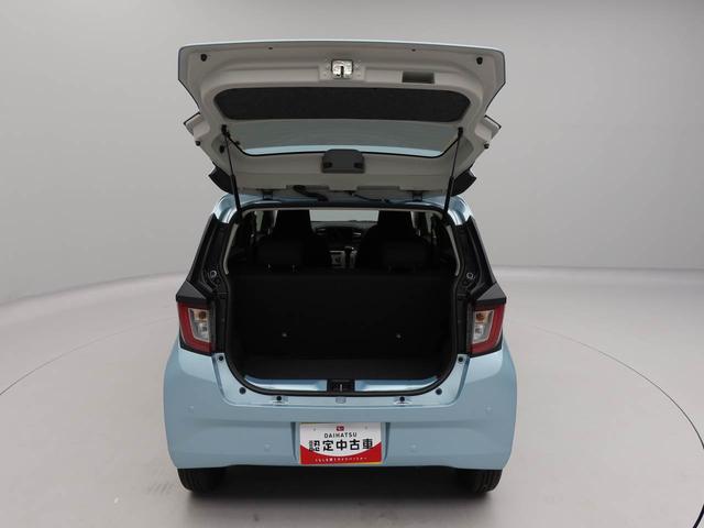 ミライースＸ　ＳＡIII　バックカメラ　ＬＥＤヘッドライト（愛知県）の中古車