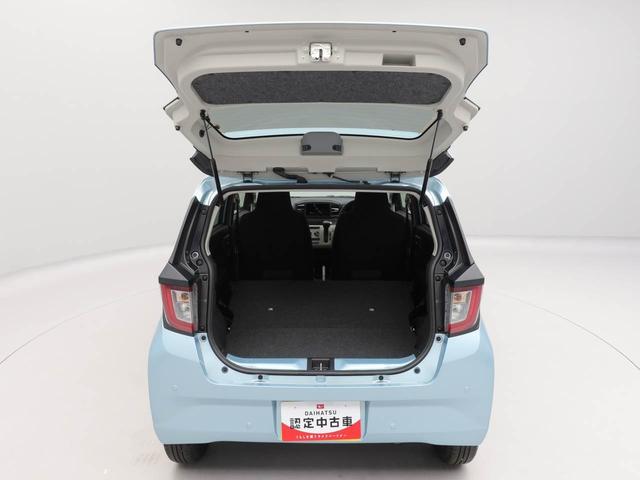 ミライースＸ　ＳＡIII　バックカメラ　ＬＥＤヘッドライト（愛知県）の中古車