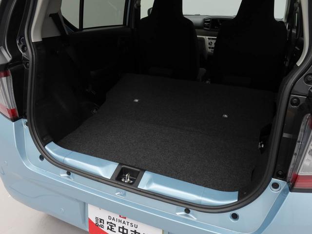ミライースＸ　ＳＡIII　バックカメラ　ＬＥＤヘッドライト（愛知県）の中古車