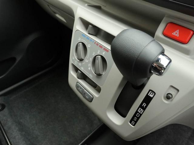 ミライースＸ　ＳＡIII　バックカメラ　ＬＥＤヘッドライト（愛知県）の中古車