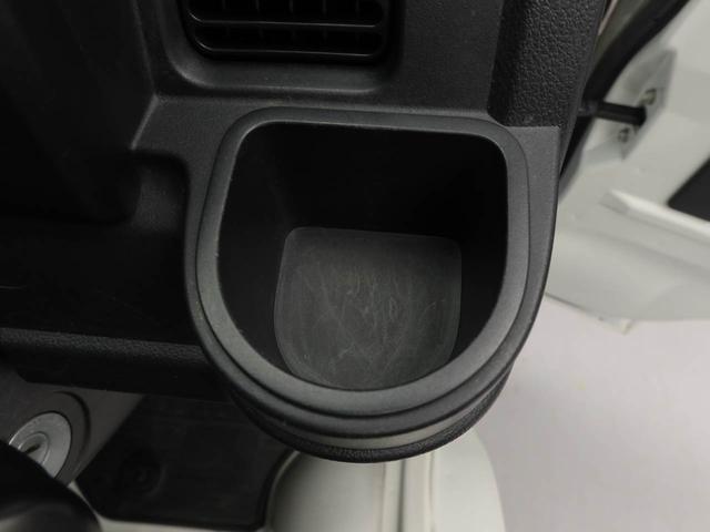 ハイゼットトラックスタンダード　ＭＴ車　ＡＭ／ＡＭ付（愛知県）の中古車