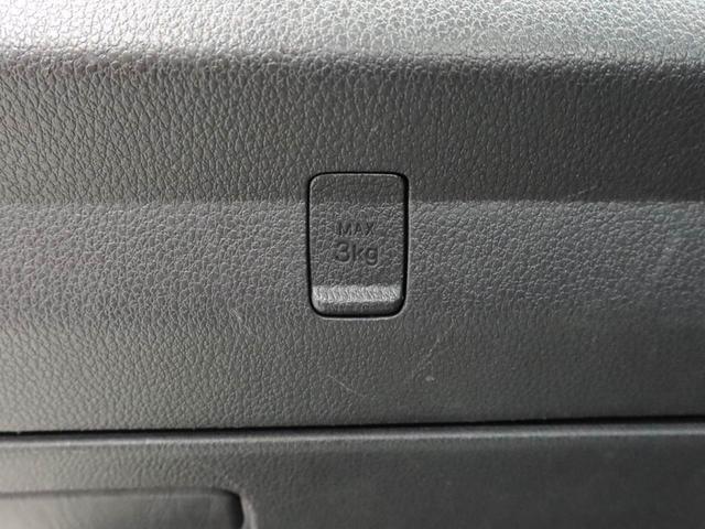 ハイゼットトラックスタンダード　ＭＴ車　ＡＭ／ＡＭ付（愛知県）の中古車
