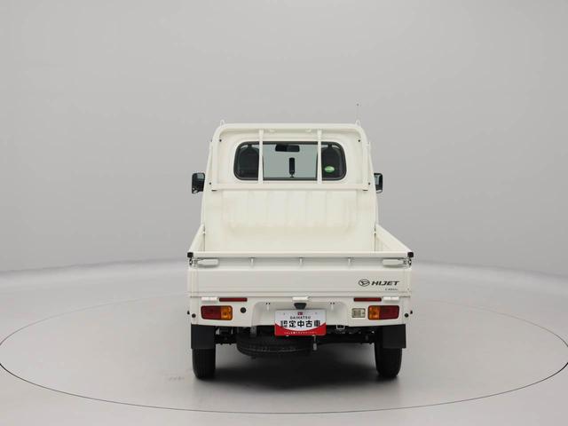 ハイゼットトラックスタンダード　ＭＴ車　ＡＭ／ＡＭ付（愛知県）の中古車
