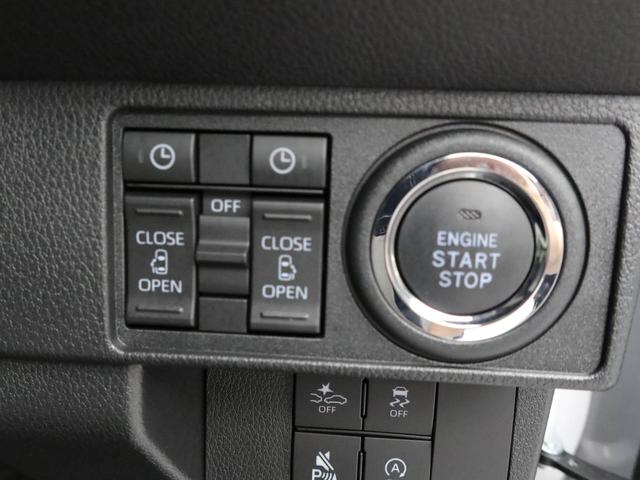 ムーヴキャンバスストライプスＧエアコン　パワステ　パワーウィンドウ　ＡＢＳ　エアバック　キーフリー　電動ドアミラー（愛知県）の中古車