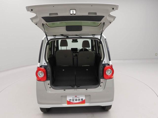 ムーヴキャンバスストライプスＧエアコン　パワステ　パワーウィンドウ　ＡＢＳ　エアバック　キーフリー　電動ドアミラー（愛知県）の中古車