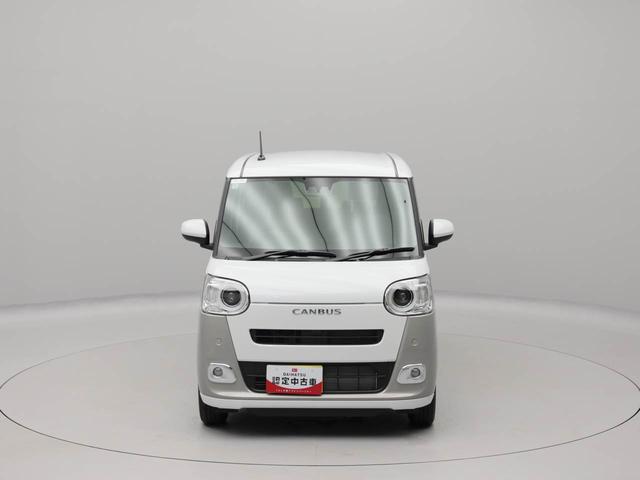 ムーヴキャンバスストライプスＧエアコン　パワステ　パワーウィンドウ　ＡＢＳ　エアバック　キーフリー　電動ドアミラー（愛知県）の中古車