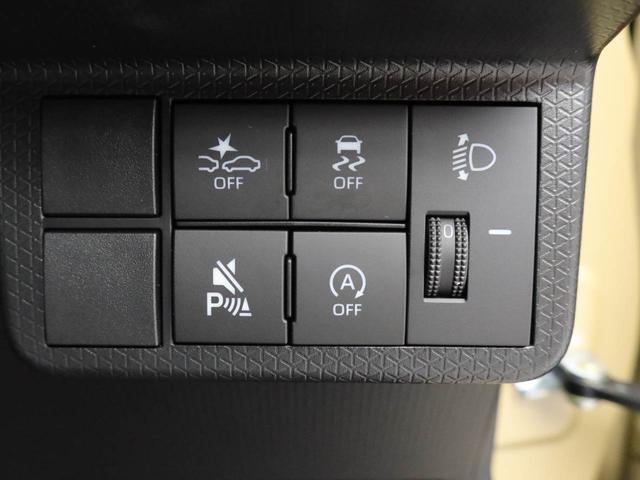タントＸ（愛知県）の中古車
