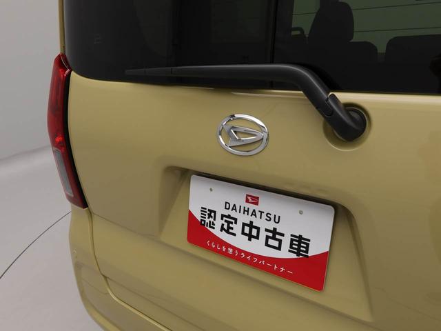 タントＸ（愛知県）の中古車