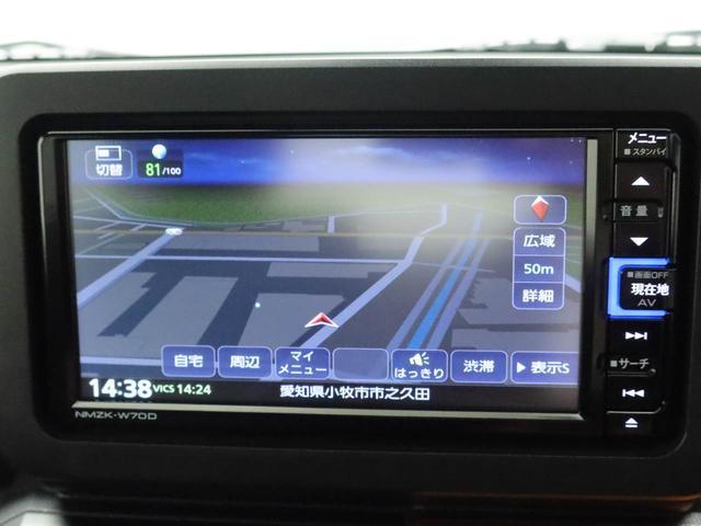 タフトＧエアコン　パワステ　パワーウィンドウ　ＡＢＳ　エアバック　キーフリー（愛知県）の中古車