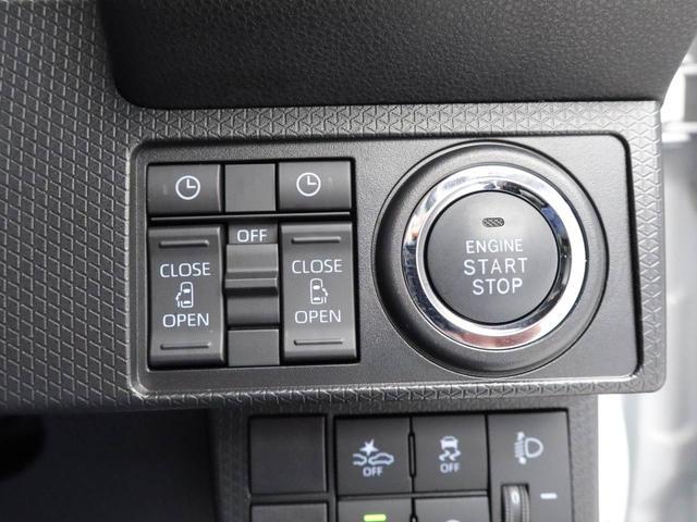 タントＸ　ナビ　ドラレコ　ＥＴＣ　両側電動スライドドア衝突軽減ブレーキ　レーンアシスト　ＬＥＤヘッドライト　オートハイビーム　電動格納ドアミラー　プッシュボタンスタート　アイドリングストップ　電動パーキングブレーキ　運転席・助手席シートヒーター（愛知県）の中古車