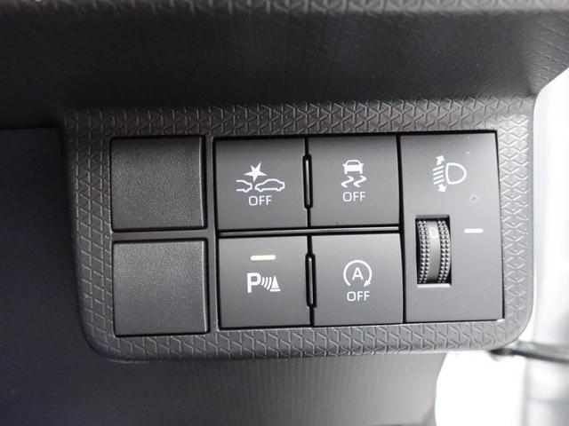 タントＸ　ナビ　ドラレコ　ＥＴＣ　両側電動スライドドア衝突軽減ブレーキ　レーンアシスト　ＬＥＤヘッドライト　オートハイビーム　電動格納ドアミラー　プッシュボタンスタート　アイドリングストップ　電動パーキングブレーキ　運転席・助手席シートヒーター（愛知県）の中古車