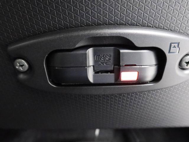 タントＸ　ナビ　ドラレコ　ＥＴＣ　両側電動スライドドア衝突軽減ブレーキ　レーンアシスト　ＬＥＤヘッドライト　オートハイビーム　電動格納ドアミラー　プッシュボタンスタート　アイドリングストップ　電動パーキングブレーキ　運転席・助手席シートヒーター（愛知県）の中古車