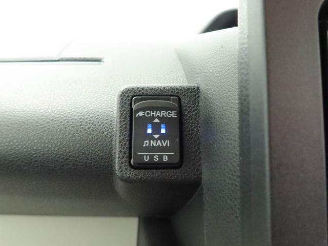 タントＸ　ナビ　ドラレコ　ＥＴＣ　両側電動スライドドア衝突軽減ブレーキ　レーンアシスト　ＬＥＤヘッドライト　オートハイビーム　電動格納ドアミラー　プッシュボタンスタート　アイドリングストップ　電動パーキングブレーキ　運転席・助手席シートヒーター（愛知県）の中古車