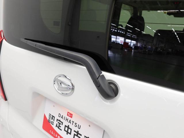 タントＸ　ナビ　ドラレコ　ＥＴＣ　両側電動スライドドア衝突軽減ブレーキ　レーンアシスト　ＬＥＤヘッドライト　オートハイビーム　電動格納ドアミラー　プッシュボタンスタート　アイドリングストップ　電動パーキングブレーキ　運転席・助手席シートヒーター（愛知県）の中古車