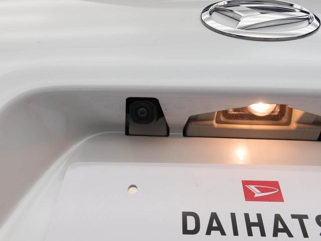 タントＸ　ナビ　ドラレコ　ＥＴＣ　両側電動スライドドア衝突軽減ブレーキ　レーンアシスト　ＬＥＤヘッドライト　オートハイビーム　電動格納ドアミラー　プッシュボタンスタート　アイドリングストップ　電動パーキングブレーキ　運転席・助手席シートヒーター（愛知県）の中古車