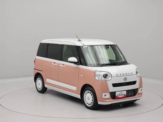 ムーヴキャンバスストライプスＧターボ　純正１０インチナビ　ドラレコ衝突軽減ブレーキ　横滑り防止装置　ＬＥＤヘッドライト　電動パーキングブレーキ　プッシュボタンスタート　両側電動スライドドア　運転席・助手席シートヒーター　オートエアコン　スマートキー　バックカメラ（愛知県）の中古車