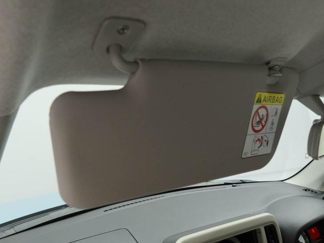 ミラトコットＬ　ＳＡIII（愛知県）の中古車