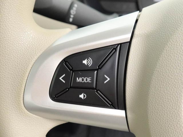 ミラトコットＬ　ＳＡIII（愛知県）の中古車