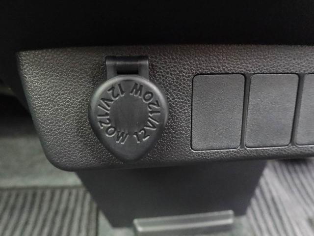 ミラトコットＬ　ＳＡIII（愛知県）の中古車