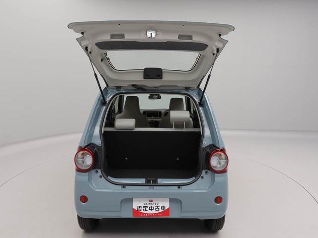 ミラトコットＬ　ＳＡIII（愛知県）の中古車