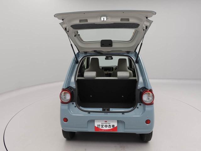 ミラトコットＬ　ＳＡIII（愛知県）の中古車