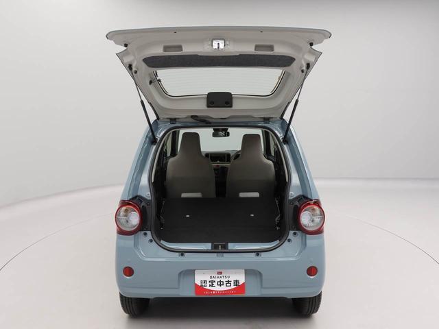 ミラトコットＬ　ＳＡIII（愛知県）の中古車
