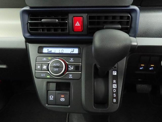 タントＸキーフリー（愛知県）の中古車