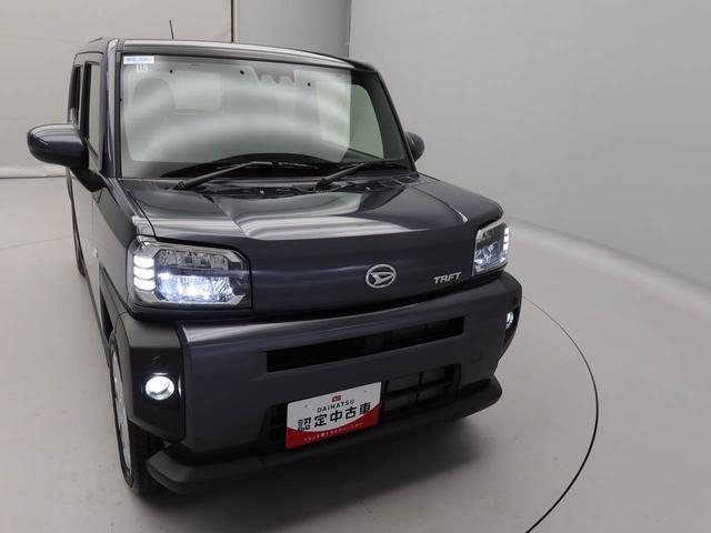 タフトＧキーフリー（愛知県）の中古車