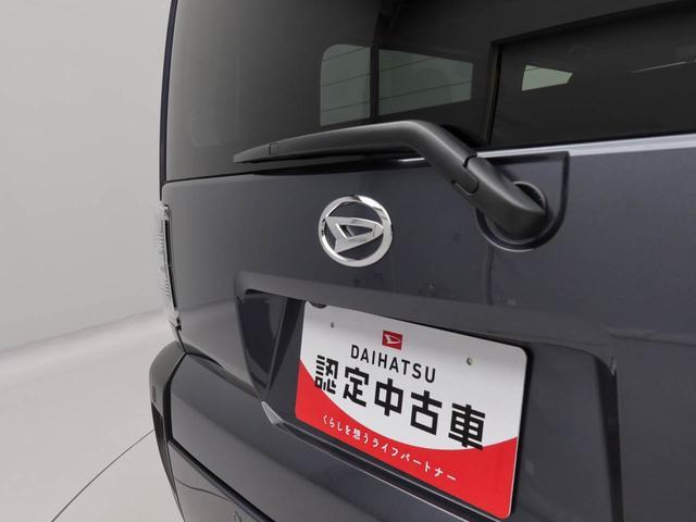 タフトＧキーフリー（愛知県）の中古車