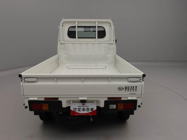 ハイゼットトラックスタンダードＣＶＴ車（愛知県）の中古車